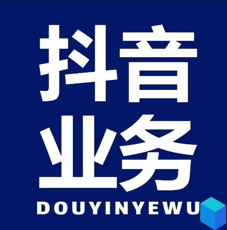 免费快手无限点赞