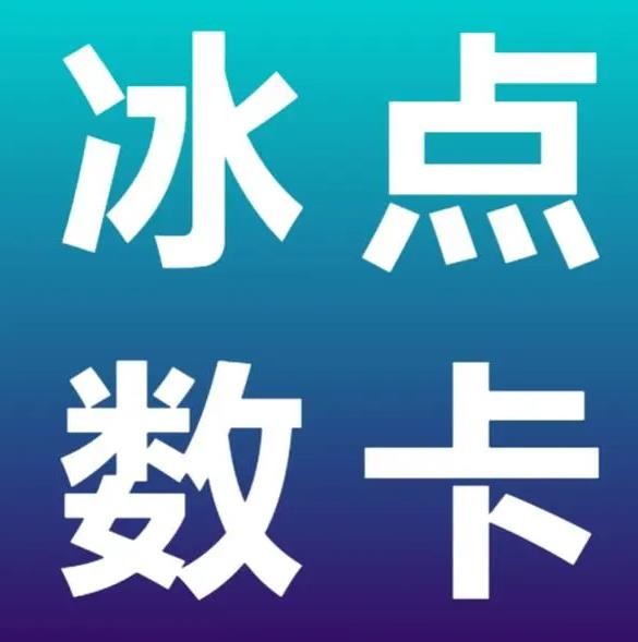 免费快手无限点赞